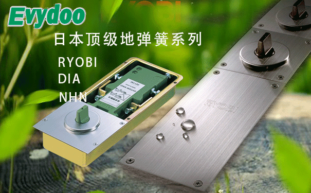 如何正確安裝玻璃門(mén)地彈簧？